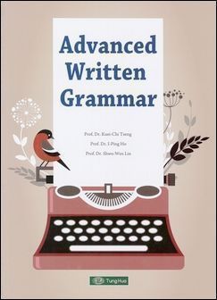 Advanced Written Grammar