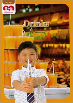 Chatterbox Kids Pre-K 12 Drinks