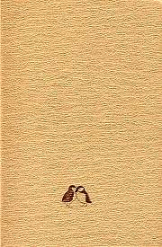 東華筆記-劉其偉 (32開)