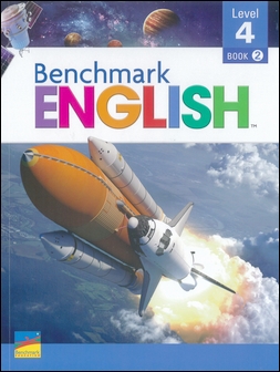 Benchmark English (4) Book 2 Student Book