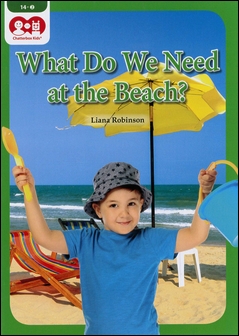 Chatterbox Kids 14-2 What Do We Need at the Beach?
