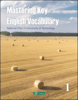 Mastering Key English Vocabulary 1