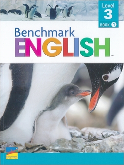 Benchmark English (3) Book 1 Student Book