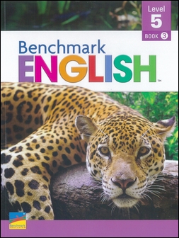 Benchmark English (5) Book 3 Student Book