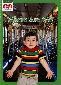Chatterbox Kids 14-1 Where Are We?