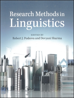 Research Methods in Linguistics